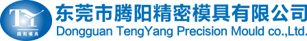 湖南宇翔牽引電氣有限公司