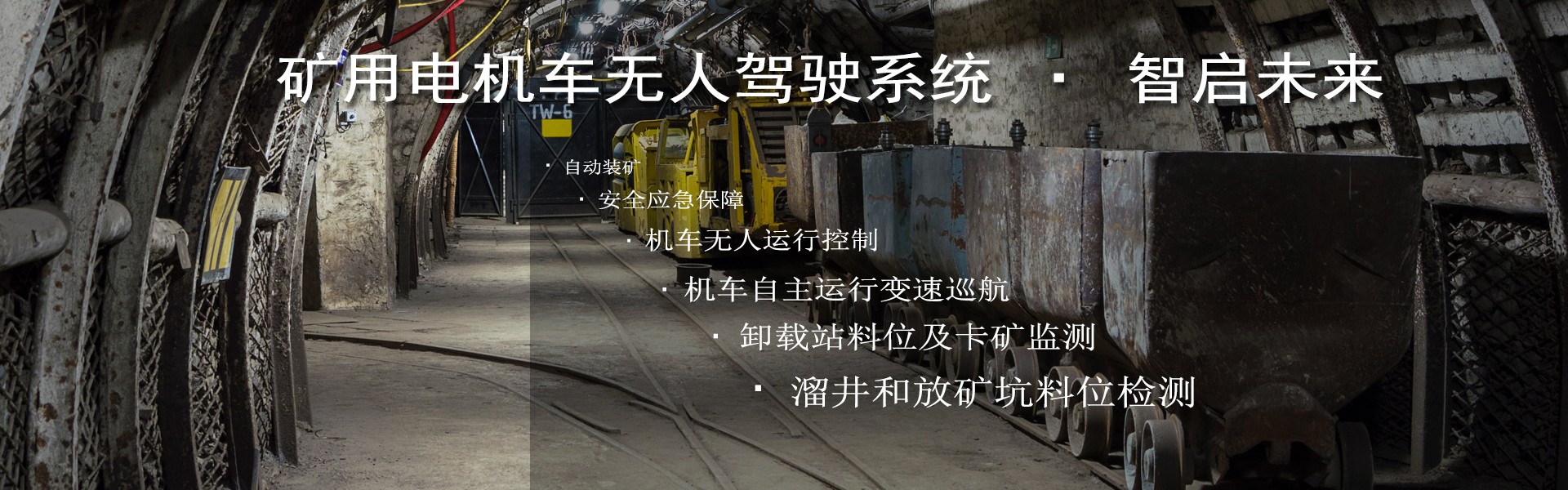 幻燈4
